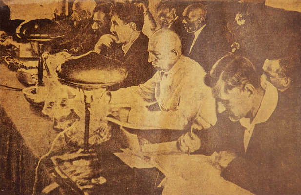 [Фотокнига] Ведущие. В боях за большевистские колхозы, за высокий урожай, за развитие животноводства. Смоленск, 1933.